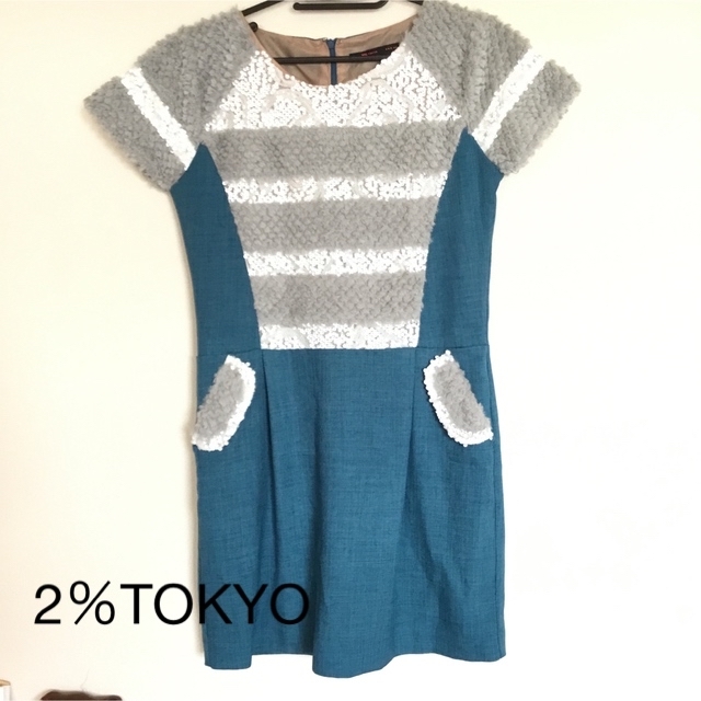 美品　2%TOKYO デザインワンピース