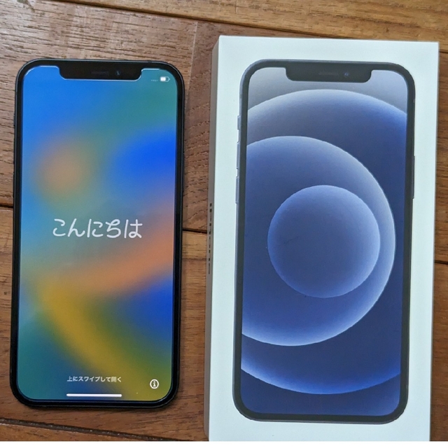 HD Thang様用 iPhone12 128GB カメラに難あり | フリマアプリ ラクマ