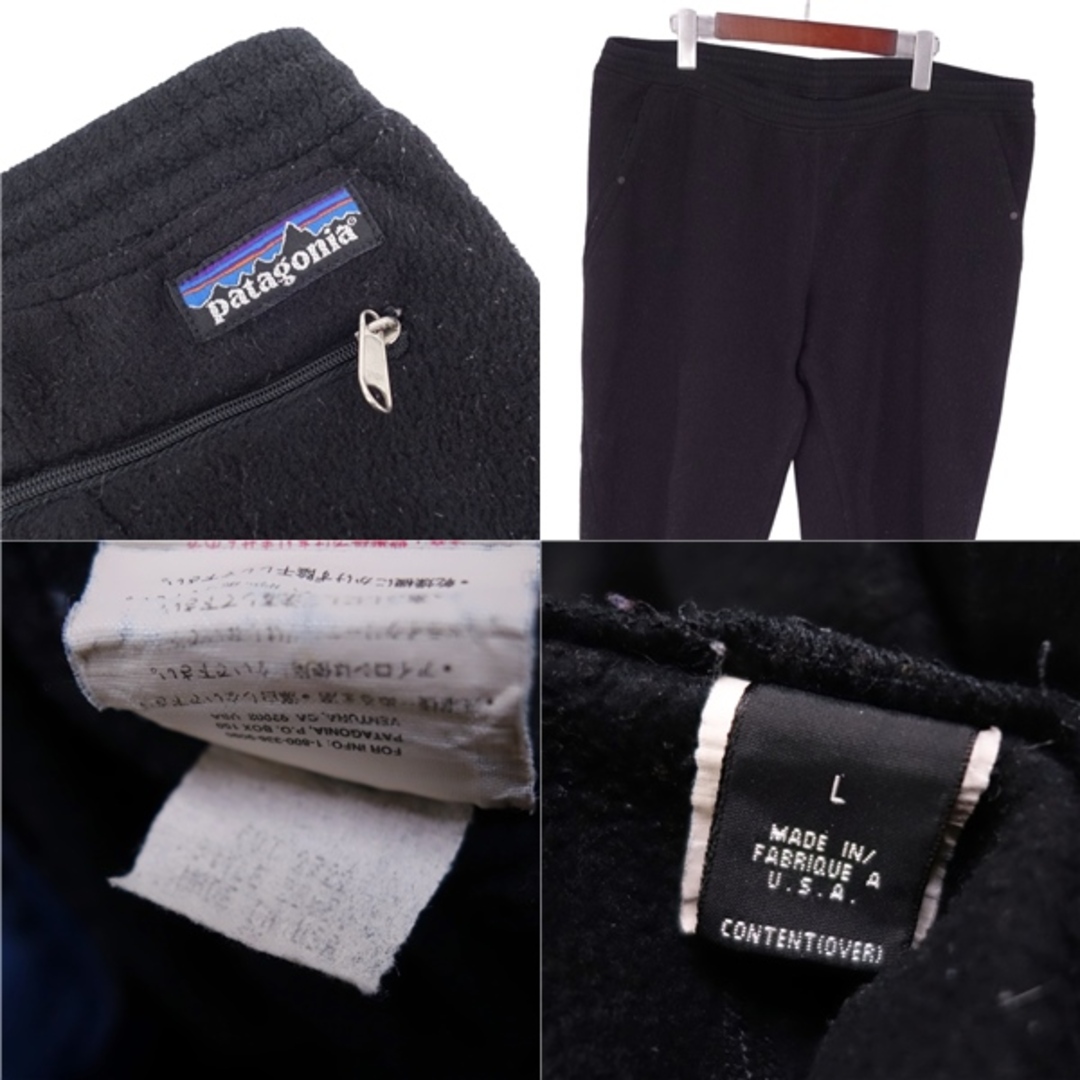 Vintage 90’s パタゴニア PATAGONIA パンツ ロングパンツ フリースパンツ 25650 ボトムス メンズ USA製 L ブラック