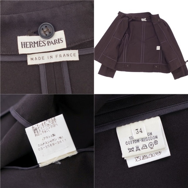 Hermes(エルメス)のエルメス HERMES ジャケット マルジェラ期 2way ジップアップ コットン アウター レディース 34(S相当) ブラウン レディースのジャケット/アウター(その他)の商品写真