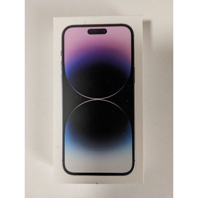 お得セット iPhone14 pro SIMフリー ディープパープル 256GB max