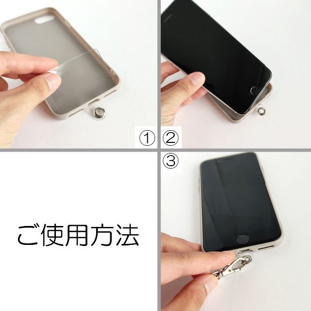 スマホケースに挟むだけ【金箔クリアリングのスマホショルダーストラップ/ベージュ】 スマホ/家電/カメラのスマホアクセサリー(ネックストラップ)の商品写真