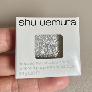 シュウウエムラ(shu uemura)の【シュウウエムラ】プレスド アイシャドー / Wクロームシルバー（レフィル）(アイシャドウ)