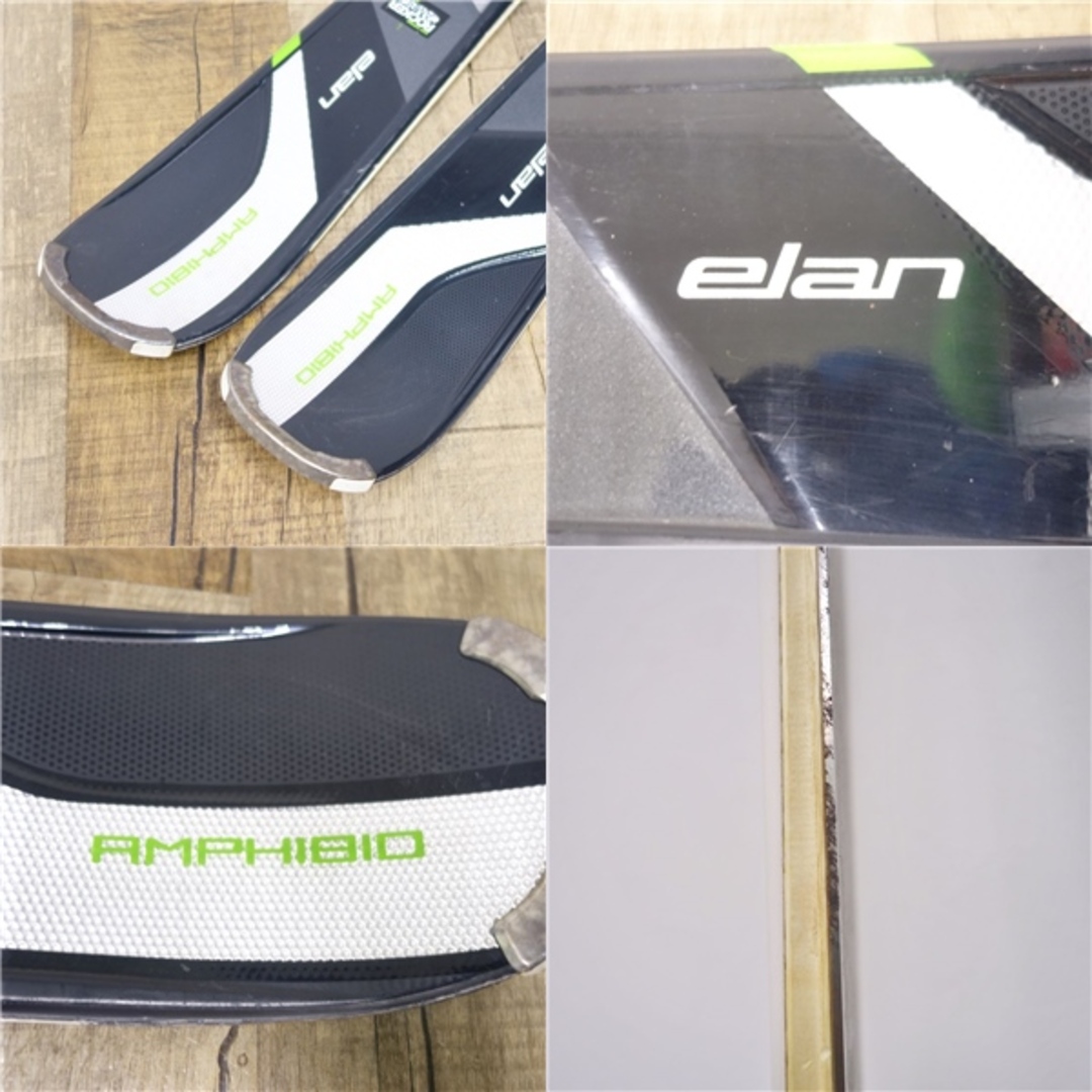 Elan(エラン)のエラン ELAN AMPHIBIO 168cm WAVEFLEX 12 アンファビオ スキー板 ゲレンデ 基礎スキー アウトドア スポーツ/アウトドアのスキー(板)の商品写真