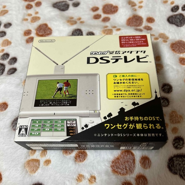 ニンテンドーDS(ニンテンドーDS)のNINTENDO DS ワンセグ受信アダプタ　DSテレビ エンタメ/ホビーのゲームソフト/ゲーム機本体(その他)の商品写真