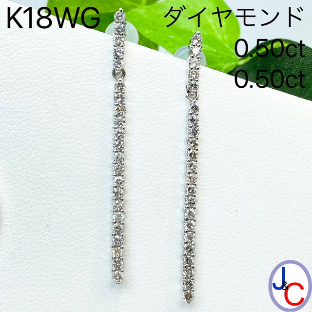 JB-2071】K18WG 天然ガーネット ダイヤモンド ピアス アクセサリー