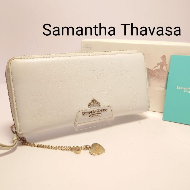 Samantha Thavasa(サマンサタバサ)のサマンサタバサ シンデレラ 長財布　ラウンドファスナー　ディズニー レディースのファッション小物(財布)の商品写真
