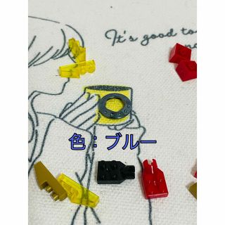 アイコス(IQOS)のiQOS イルマ アイコスイルマ/プライム専用 ホルダーリング　ブルー(タバコグッズ)