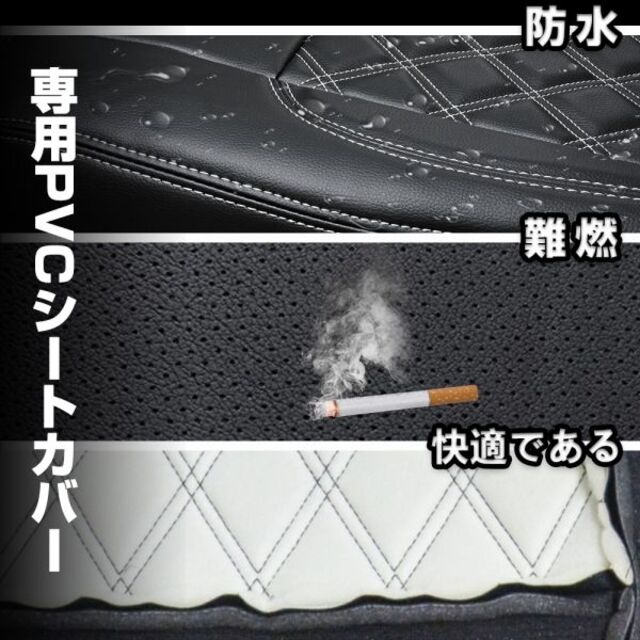 三菱 - 三菱ふそう NEWスーパーグレート 助手席 ホワイトステッチ シートカバーの通販 by Toddy's shop|ミツビシならラクマ