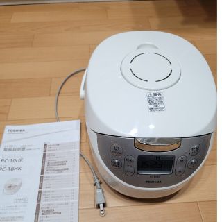 トウシバ(東芝)の東芝IH炊飯器炊飯ジャーRC-10HK美品(炊飯器)