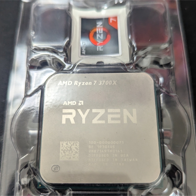 AMD Ryzen7 3700X