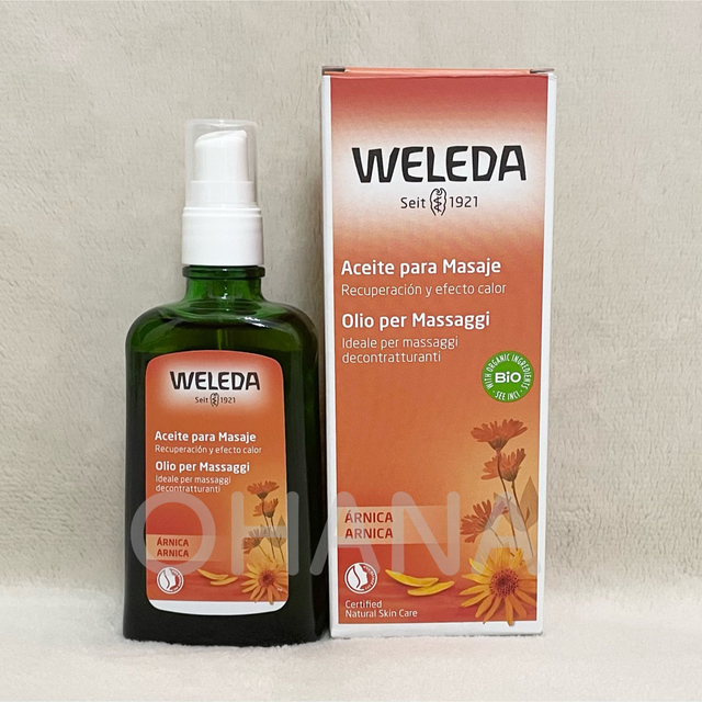 WELEDA(ヴェレダ)のWELEDA ホワイトバーチ オイル／アルニカ オイル 2セット 新品 コスメ/美容のボディケア(ボディオイル)の商品写真