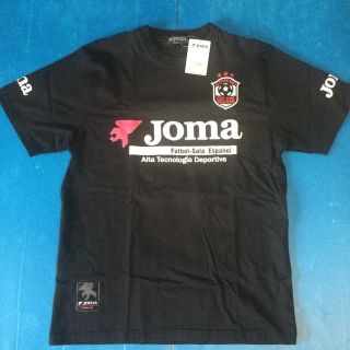 JOMA J20200 黒 L プリントTシャツ(ウェア)