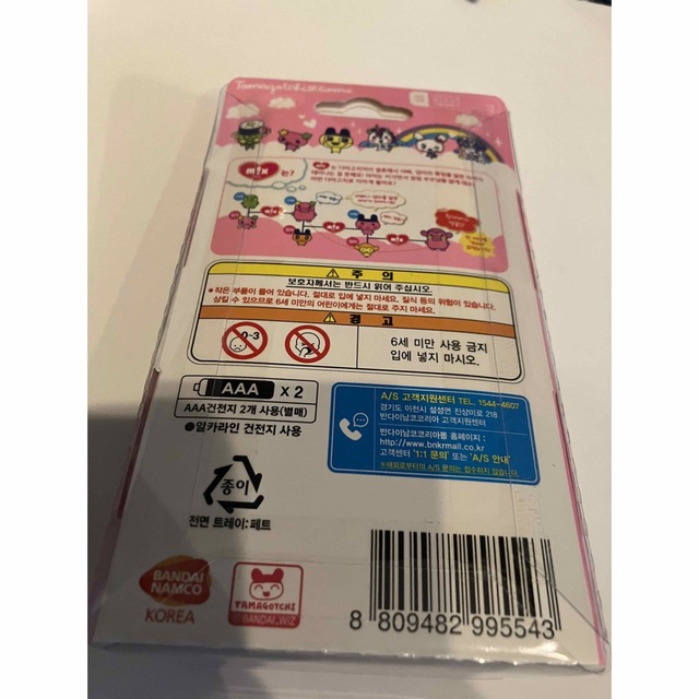 BANDAI - たまごっちみーつ 韓国版 メルヘン tamagotchi some 超 BANDAI - たまごっちみーつ 韓国版 メルヘン tamagotchi some 超