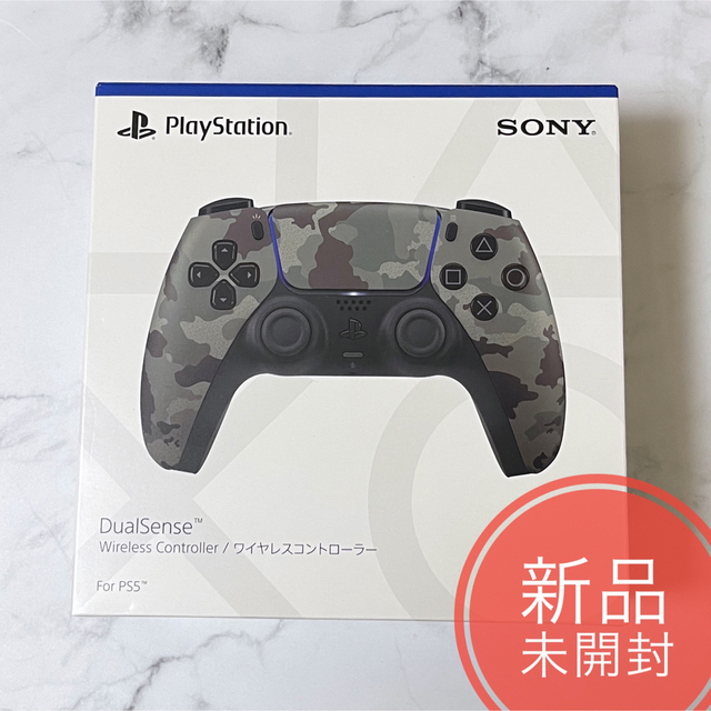 ps5【新品】 DualSense ワイヤレスコントローラー グレー カモフラージュ