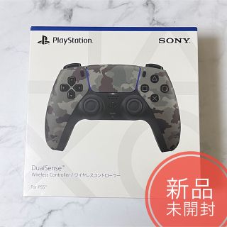 プレイステーション(PlayStation)の【新品】 DualSense ワイヤレスコントローラー グレー カモフラージュ(その他)