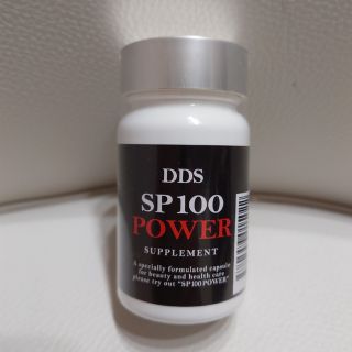 アイ・テック DDS SP100 POWER 新品未開封11個セット