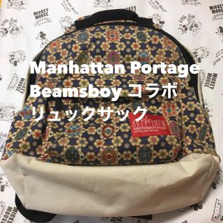 Manhattan Portage 良品 リュックサック グリーン 赤タグ付き