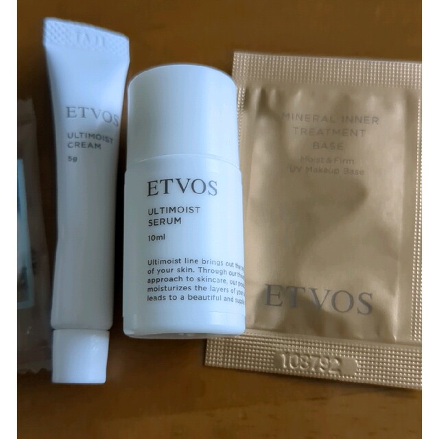 ETVOS(エトヴォス)のETVOS エトヴォス　サンプルセット コスメ/美容のスキンケア/基礎化粧品(フェイスクリーム)の商品写真