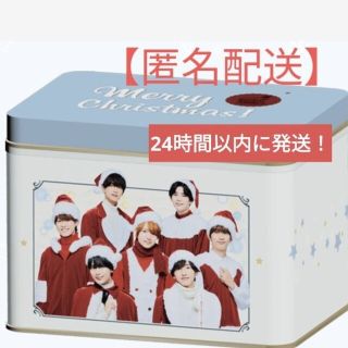 ナニワダンシ(なにわ男子)の【匿名配送】なにわ男子からあげクンBOX(アイドルグッズ)