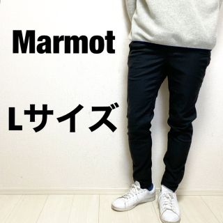 マーモット(MARMOT)のMarmot マーモット パンツ アウトドア 登山 ストレッチ Lサイズ 黒(登山用品)