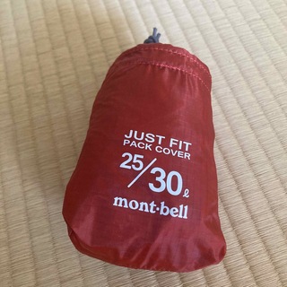 モンベル(mont bell)のmont-bell ザックカバー　25／３０ℓ  ヨッシー様専用です(登山用品)