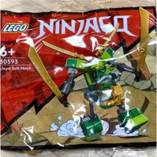 レゴ(Lego)のLEGO レゴ 30593 レゴニンジャ ニンジャゴー(模型/プラモデル)