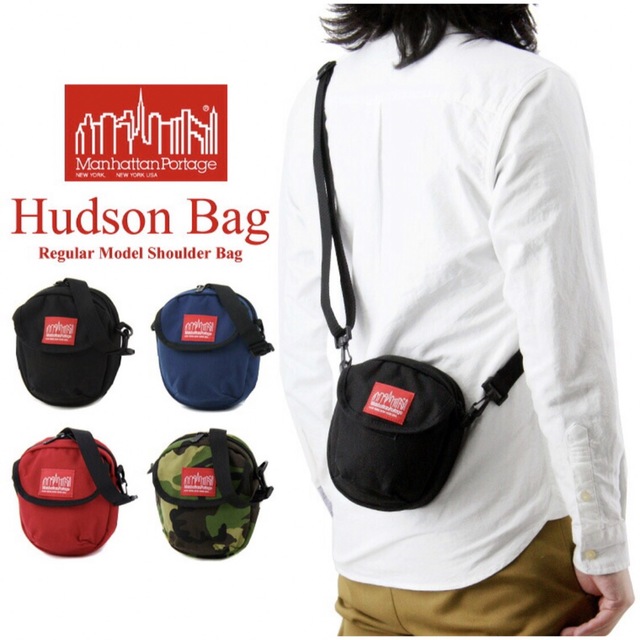 Manhattan Portage(マンハッタンポーテージ)のマンハッタンポーテージ　ハドソンバッグ メンズのバッグ(メッセンジャーバッグ)の商品写真