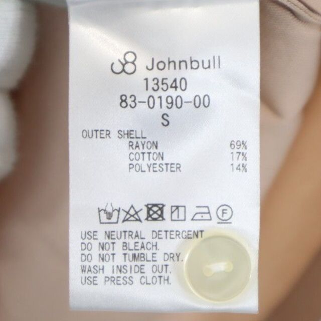 未使用 ジョンブル エンブロイダリーシャツ S ピンク Johnbull 刺繍 メンズ 【200502】