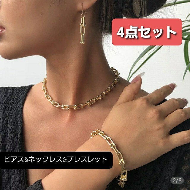 超美品】ブラックダイヤモンドk14ブレスレットとピアスの2点セット