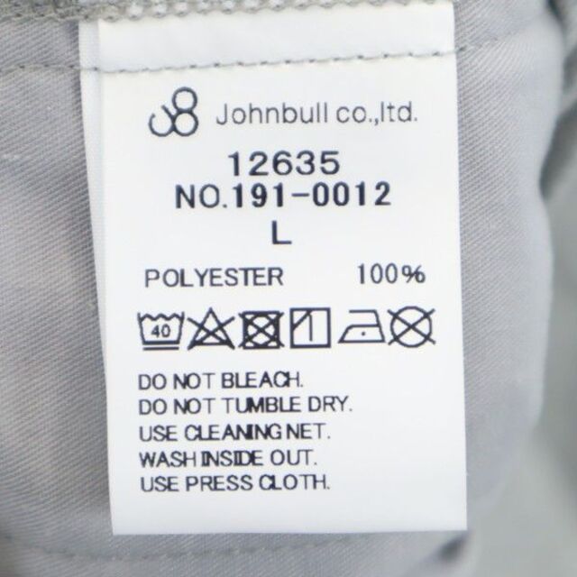 未使用 ジョンブル カラーレスジャケット L グレー Johnbull クールドットシリーズ メッシュ カラーレス 作務衣型 メンズ 【200502】  【中古】
