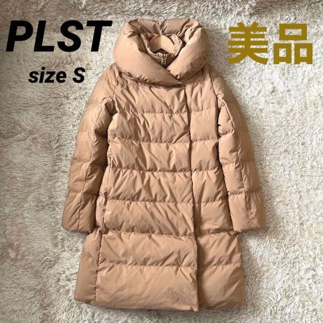 PLST - PLST プラステ 2wayネックロングダウンコート ショールカラー キャメルの通販 by shop｜プラステならラクマ