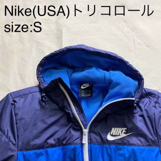 ナイキ(NIKE)のNike(USA)ビンテージトリコロールパデッドパーカ(ブルゾン)