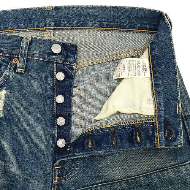 パッチワークカスタム◆Levi's 66501◆W32日本製ビンテージ復刻536