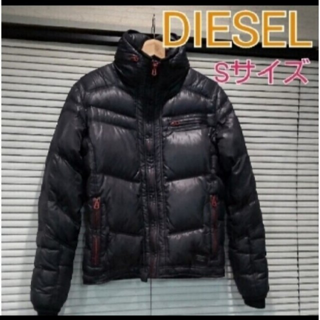 DIESEL ダウンジャケット。ダークネイビー。Sだけど少し大きめです。のサムネイル