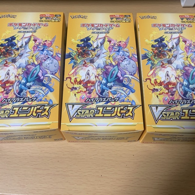 ポケモンカード　VSTARユニバース　シュリンクなし　3BOX