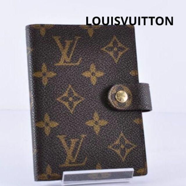 LOUIS VUITTON(ルイヴィトン)の極美品　LOUIS VUITTON　モノグラム　アジェンダ　手帳ケース レディースのファッション小物(その他)の商品写真