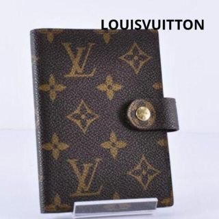 ルイヴィトン(LOUIS VUITTON)の極美品　LOUIS VUITTON　モノグラム　アジェンダ　手帳ケース(その他)