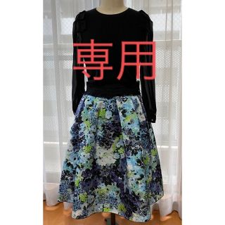 ランバンオンブルー(LANVIN en Bleu)の【専用】ランバンオンブルー☆花柄スカート&リボンニット(ひざ丈スカート)