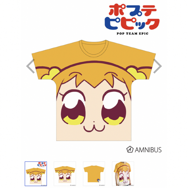 ポプテピピック　フルグラフィックフェイスTシャツ(ポプ子)