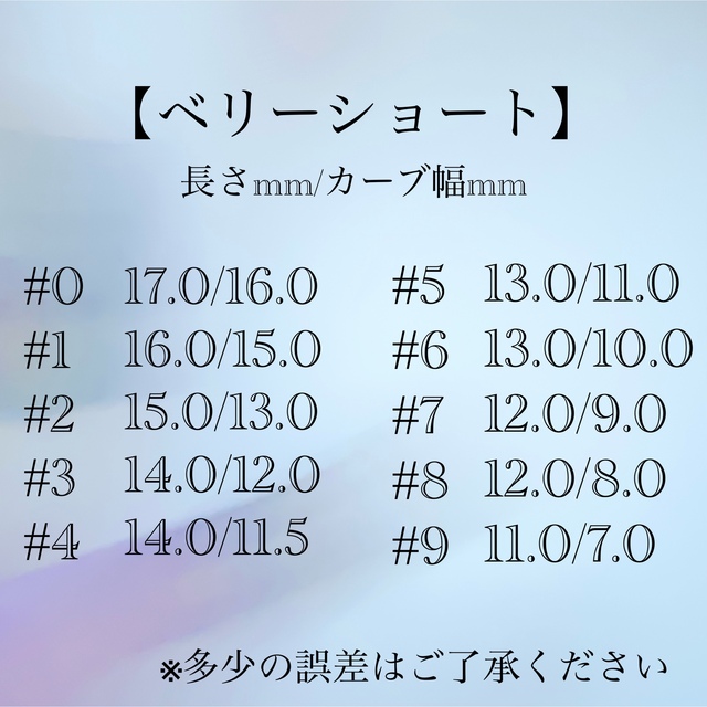 【サイズオーダー】振袖ネイル♡赤紺黒金♡成人式♡前撮り♡卒業式♡着物♡ コスメ/美容のネイル(つけ爪/ネイルチップ)の商品写真