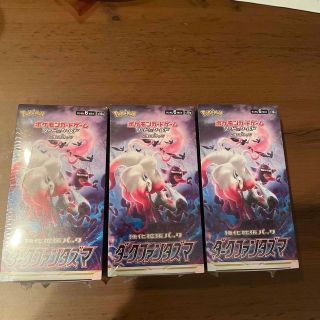 ダークファンタズマ 3BOX ポケモンGO 3BOX シュリンク付きの通販 by