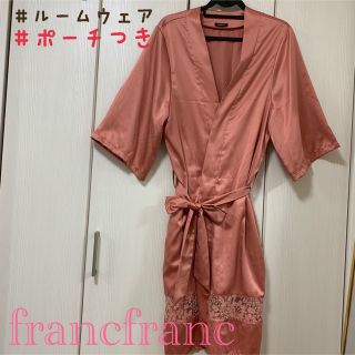 フランフラン(Francfranc)のFrancfranc ルームウェア(ルームウェア)