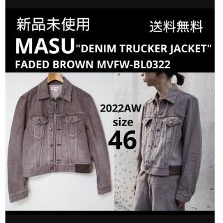 新品 MASU 22AW デニムトラッカージャケット 46 Gジャン TJ 【即納