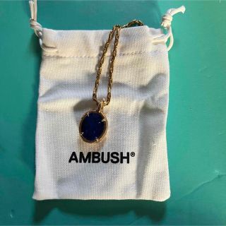 ブルー×レッド 新品未使用‼️期間限定値下げ ambush ネックレス | www