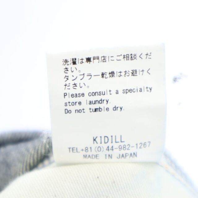 キディル KL135 ワイド デニムパンツ 44 KIDILL 日本製 メンズ
