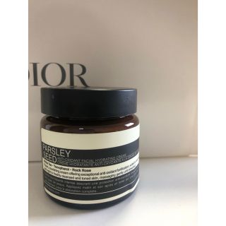 イソップ(Aesop)のパセリフェイシャルハイドレーティングクリーム(フェイスクリーム)