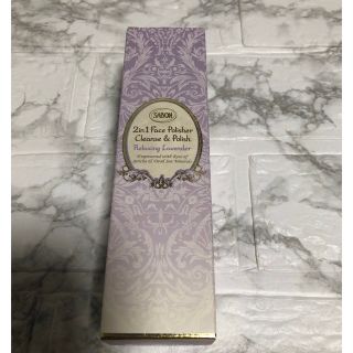 サボン(SABON)のサボン フェイスポリッシャー  ラベンダー 60mL(洗顔料)