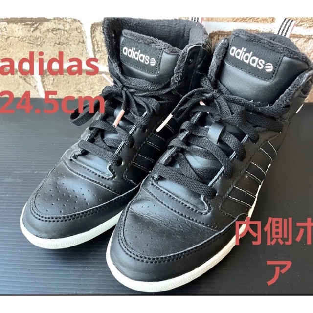 adidas(アディダス)のadidas ボア 内側 24.5cm スニーカー スノーブーツ レディースの靴/シューズ(ブーツ)の商品写真