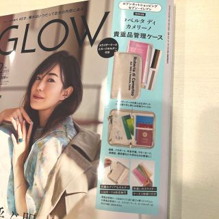 ロベルタディカメリーノ(ROBERTA DI CAMERINO)のGLOW グロー 2月号増刊 付録　ロベルタ ディ カメリーノ　貴重品管理ケース(ポーチ)